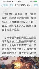 来菲律宾不需要保关是什么人群呢，不保关能不能入境菲律宾呢